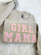 BOY MAMA crewneck sweatshirt sizing reference - Gildan unisex fit