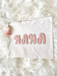 9x11 MAMA Chenille Canvas Zipper Pouch Cosmetic Bag New Mom Gift Baby Shower