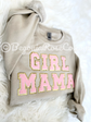 BOY MOM sweatshirt gift - chenille patch detail on grey crewneck