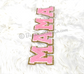 MAMA peachy pink chenille script letter patches sew on iron on